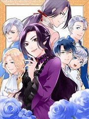 牧神记漫画第214话大墟深处最新更新